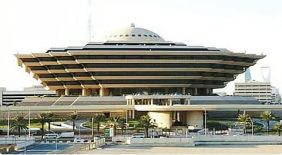 تنفيذ حكم القتل تعزيرًا لمواطن أدين بترويج المخدرات مجددًا