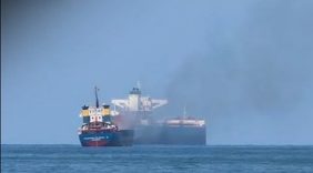 هجوم على سفينة حاويات وتحديات حماية الممرات المائية