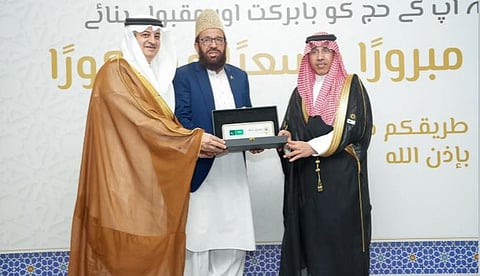 نجاح تشغيل مبادرة طريق مكة في صالة مطار لاهور الدولي