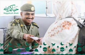 نجاح بدء إجراءات دخول الحجاج بمطار المدينة المنورة لموسم 1447