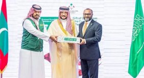 مساعدات السعودية للمالديف: تعاون مثمر بين الرياض وماليه في العمل الخيري