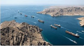 أمن الملاحة الدولية: مكافحة القرصنة في المياه الإقليمية