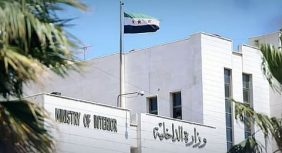 إحباط مخطط إرهابي يهدف لضرب الاستقرار الحدودي وتفكيك خلية مسلحة