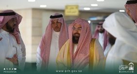 الخدمات الدينية في الحرمين الشريفين ونشر قيم الوسطية