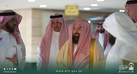 الخدمات الدينية في الحرمين الشريفين ونشر قيم الوسطية