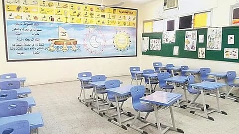 استمرار العملية التعليمية رغم تعليق الدراسة في حفر الباطن