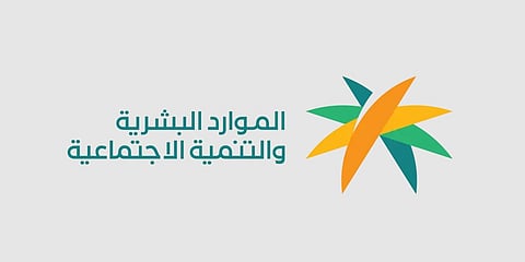 استراتيجيات حوكمة قطاع الاستقدام لرفع كفاءة الاستقدام