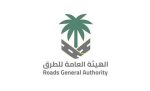  لتعزز كفاءتها في موسم الحج.. «هيئة الطرق» تطور مراقبة الشبكة بمركز تحكم ذكي متكامل