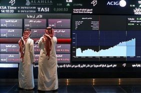 قائمة الشركات الأكثر نشاطاً في سوق الأسهم السعودية اليوم
