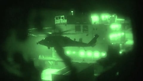 التكنولوجيا والعمليات البحرية في خليج عمان لتأمين التجارة