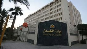 خطوات تتبع القضايا عبر نظام التنفيذ الجديد الحديث