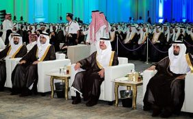 دور التدريب التقني والمهني بالمنطقة الشرقية في تحقيق التنمية الشاملة