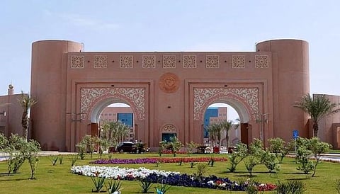 مستقبل الاقتصاد المعرفي عبر الابتكار التقني جامعة الملك فيصل