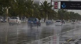 تطورات حالة الطقس في السعودية خلال الـ 24 ساعة القادمة