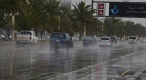 تطورات حالة الطقس في السعودية خلال الـ 24 ساعة القادمة