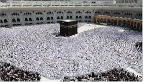 تحسين تجربة المعتمر عبر تتبع حالة الزحام في المسجد الحرام