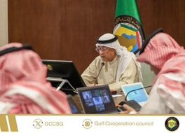 آفاق تكامل دول مجلس التعاون الاقتصادي بعد اجتماع اللجنة الوزارية