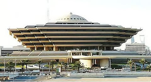 المملكة تؤكد حزمها بـ تنفيذ حكم القتل تعزيرًا في مكة المكرمة ضد الجناة