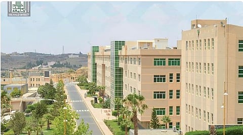 مستقبل الخدمات الجامعية: تجربة المستفيد الرقمية في جامعة الملك خالد