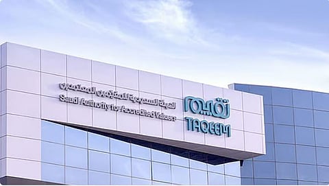 معايير مهنة التقييم في السعودية ونتائج الالتزام الفني والمهني