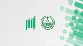 خدمات منصة أبشر الإلكترونية: كفاءة إدارية بلا مراجعات تقليدية