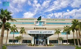 خطوة نوعية.. تصحيح النظر بالليزك في مستشفى قوى الأمن بالدمام