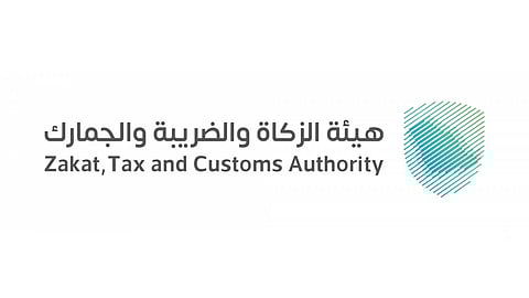 تأثير ضريبة القيمة المضافة على النشاط الاقتصادي للمنشآت