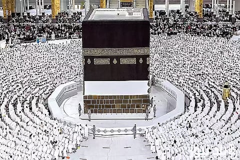 خدمات وزارة الحج والعمرة: بطاقة نسك الرقمية وسيلة لراحة ضيوف الرحمن