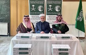 أهداف مركز الملك سلمان من توزيع التمور السعودية لبلغاريا