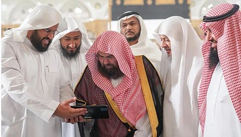 تفاصيل ومواعيد الدورة العلمية إتحاف الناسك بالمسجد الحرام