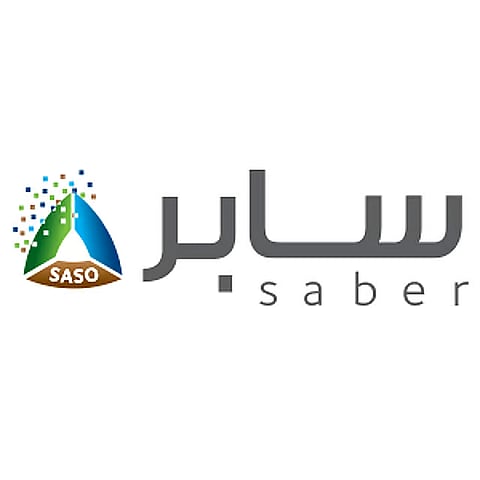 معايير سابر: مطابقة أجهزة الاتصالات للمقاييس الفنية السعودية