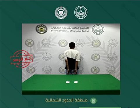 إجراءات قانونية رادعة ضد المتورطين في ترويج مخدر الشبو