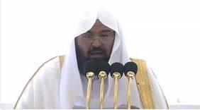 كل ما تريد معرفته عن أئمة صلاة الجمعة في الحرمين الشريفين