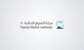 أهمية التراخيص المهنية في تجنب الوقوع في مخالفات القطاع المالي