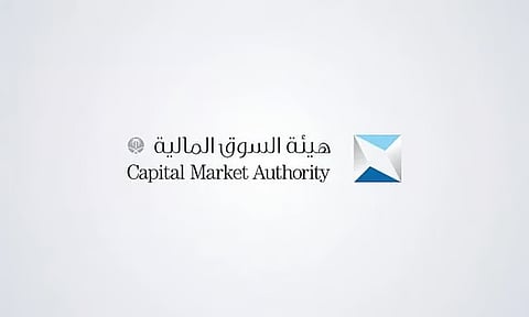 أهمية التراخيص المهنية في تجنب الوقوع في مخالفات القطاع المالي