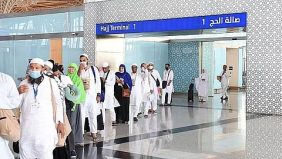 ضوابط الإقرار الجمركي للحجاج للمبالغ التي تتجاوز 60 ألف ريال