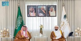 أهمية الرقابة في نجاح مكافحة الفساد في السعودية