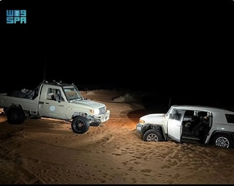 حرس الحدود: اتصل بالرقم 911 أو 994 عند الضرورة