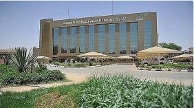 هل يستمر تعليق الدراسة في القصيم؟ تقرير الأرصاد يوضح السبب