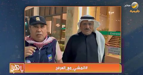 قصة أغنية سجد قلبي كما رواها ضيف يا هلا بالعرفج