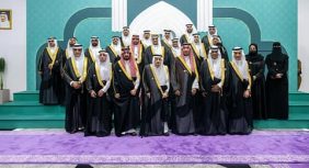 مسيرة الإنجاز والتميز في حفل جامعة الأمير سطام بن عبدالعزيز بالخرج