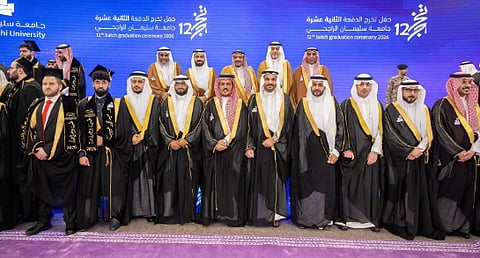 لقطات من حفل تخريج الدفعة الـ 12 في جامعة سليمان الراجحي