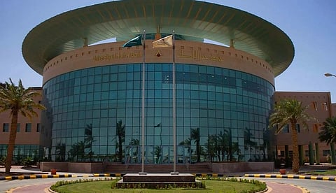 كل ما تريد معرفته عن تعليق الدراسة في جامعة حفر الباطن اليوم