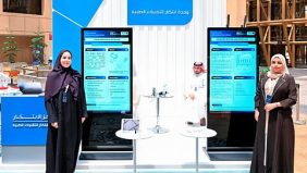 ابتكارات طبية سعودية واعدة تخرج من رحم جامعة الملك سعود