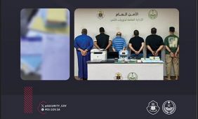 نصائح لتجنب الوقوع ضحية لإعلانات خدمات حج وهمية هذا الموسم