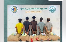 المملكة تطهر حدودها من خلال إحباط تهريب المخدرات في عسير