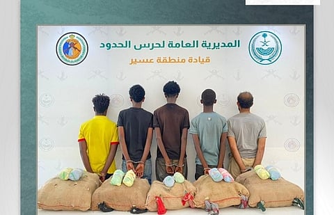 المملكة تطهر حدودها من خلال إحباط تهريب المخدرات في عسير