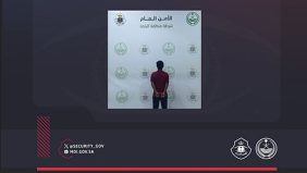 خبر عاجل: ضبط متحرش في الباحة واتخاذ الإجراءات النظامية