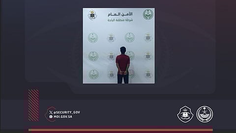 خبر عاجل: ضبط متحرش في الباحة واتخاذ الإجراءات النظامية