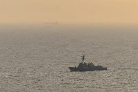 آخر أخبار الحصار البحري على إيران وتحركات القيادة المركزية الميدانية